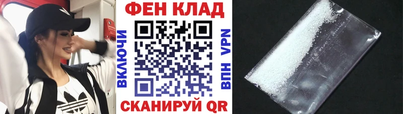 Amphetamine 97%  Купить закладки  Билибино 