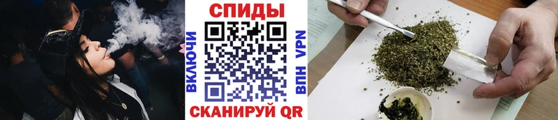 Купить где  Билибино  Бутират вода 