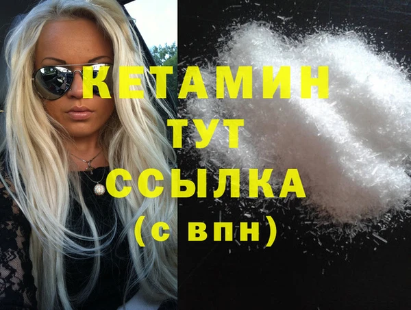 крисы Карталы