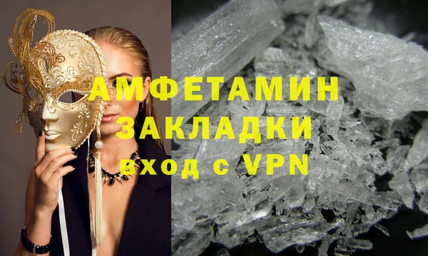 прущие крисы Касимов