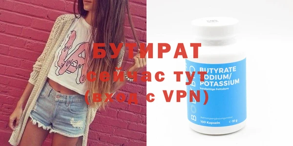 дурь Карпинск