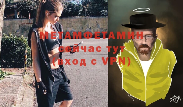 крисы Карталы