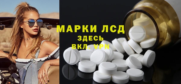 прущие крисы Касимов