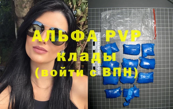 крисы Карталы