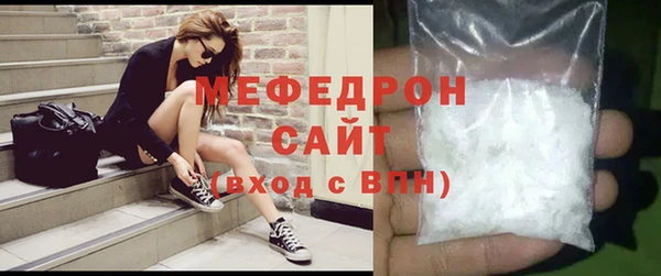 крисы Карталы