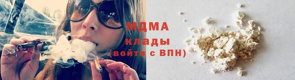 прущие крисы Касимов