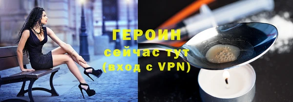 прущие крисы Касимов