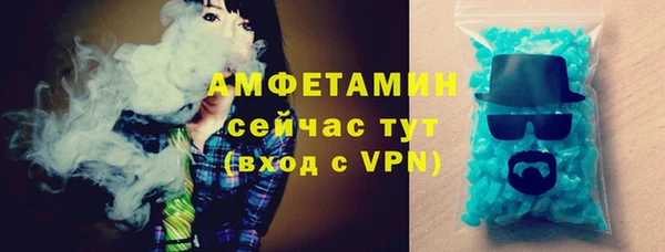 крисы Карталы