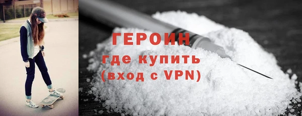 прущие крисы Касимов