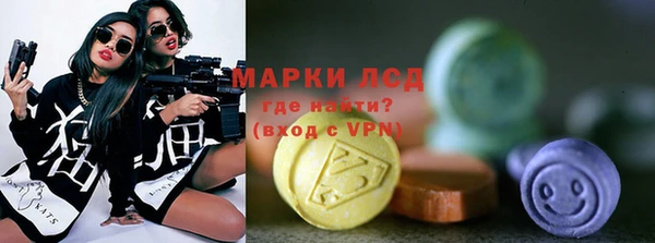 крисы Карталы