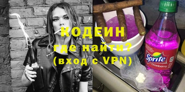 крисы Карталы