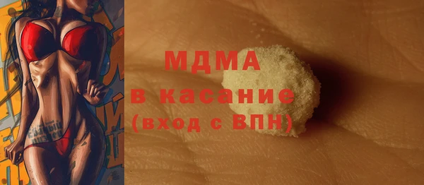 крисы Карталы