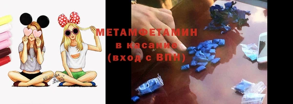 дурь Карпинск