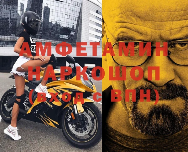дурь Карпинск
