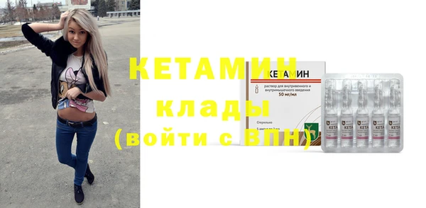 дурь Карпинск