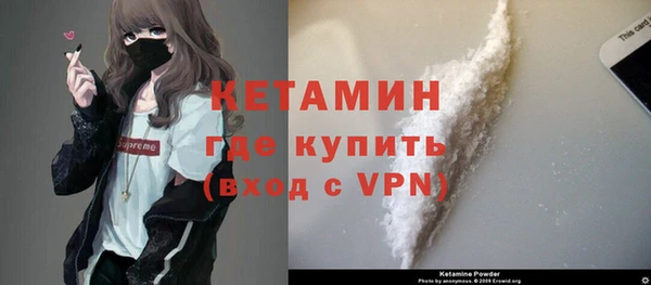 прущие крисы Касимов