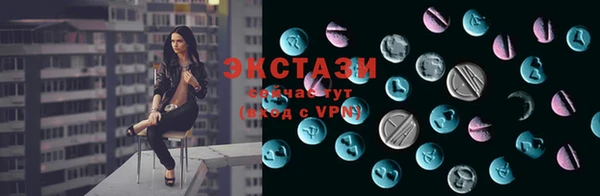 крисы Карталы