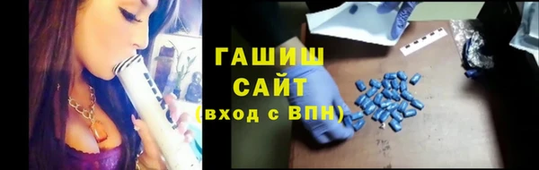 прущие крисы Касимов