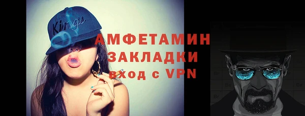 дурь Карпинск