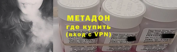 крисы Карталы