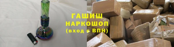 дурь Карпинск