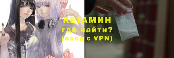 прущие крисы Касимов