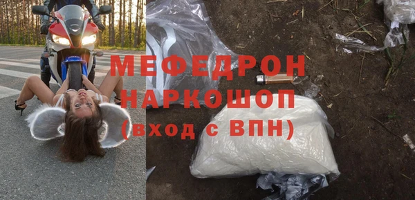 крисы Карталы