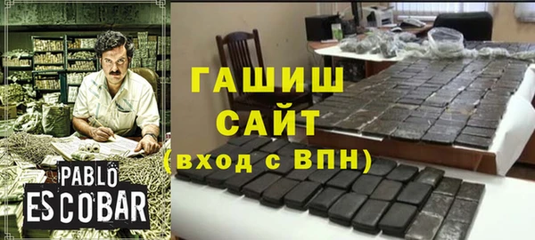 прущие крисы Касимов