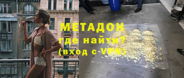 прущие крисы Касимов