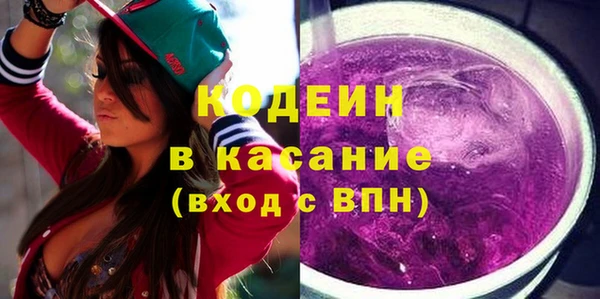 крисы Карталы