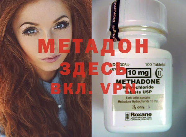 дурь Карпинск