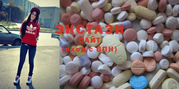 прущие крисы Касимов