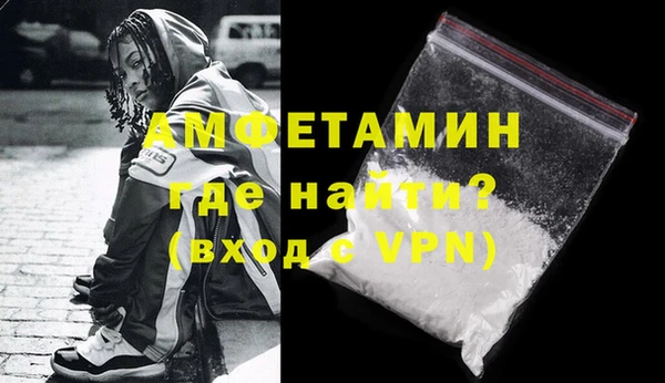 крисы Карталы