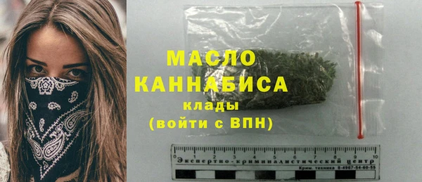 прущие крисы Касимов