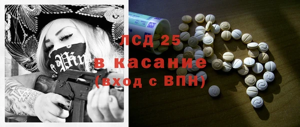 крисы Карталы