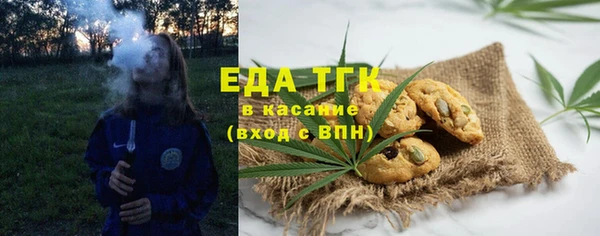прущие крисы Касимов