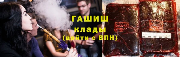 прущие крисы Касимов