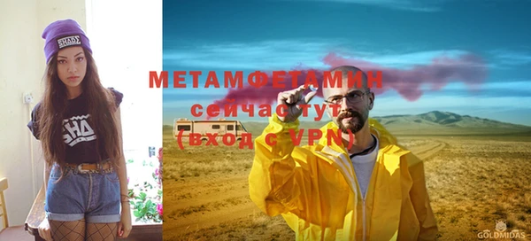 крисы Карталы