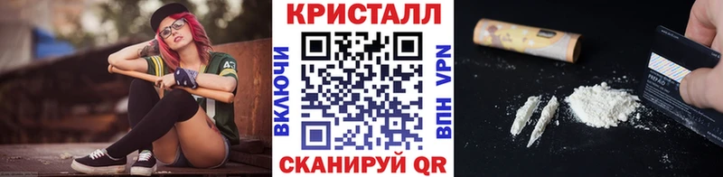 Купить закладки  Билибино  МЕТАМФЕТАМИН витя 